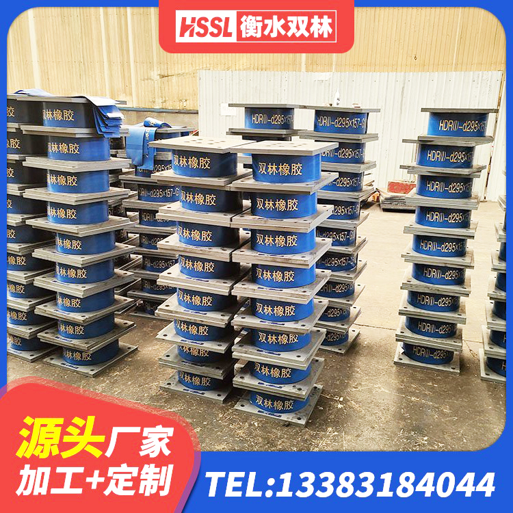 大理市厚叠层橡胶隔震支座生产厂家 大理市建筑隔震支座LNRY源头工厂 大理市减高阻尼支座生产厂家 大理市橡胶组合隔震支座源头工厂 - 第1张