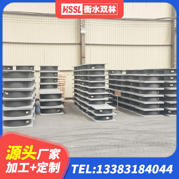 大理市LNR水平力分散橡胶隔震支座厂家 大理市LNR300支座生产厂家 大理市LNR300隔震支座 大理市LRB300隔震支座厂家 - 第6张
