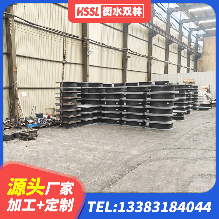 大理市LRB1100隔震支座多少钱 大理市建筑高阻尼铅芯橡胶隔震支座厂家 大理市LNR1100天然隔震支座 大理市建筑高阻尼减震隔震支座源头工厂 - 第5张