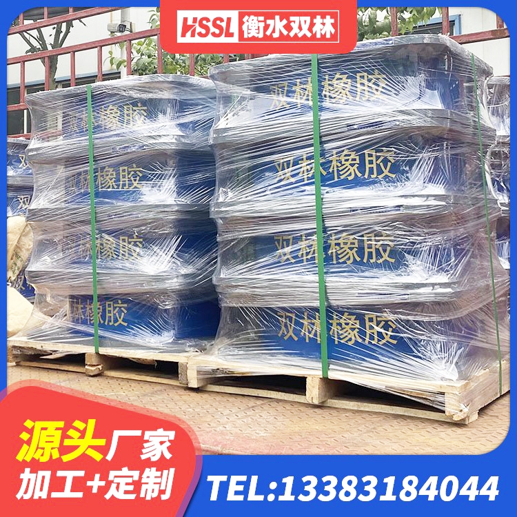 大理市LNR600隔震橡胶支座 大理市LRB1400支座厂家 大理市橡胶隔震支座厂厂家 大理市建筑铅芯减橡胶隔震支座厂家 - 第5张