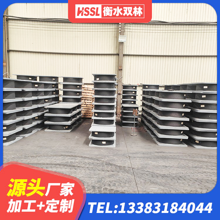 大理市高阻尼减震支座厂家 大理市建筑抗震式橡胶隔震支座源头工厂 大理市叠层橡胶支座厂家电话 大理市HDR1300高阻尼橡胶隔震支座厂家电话 - 第2张