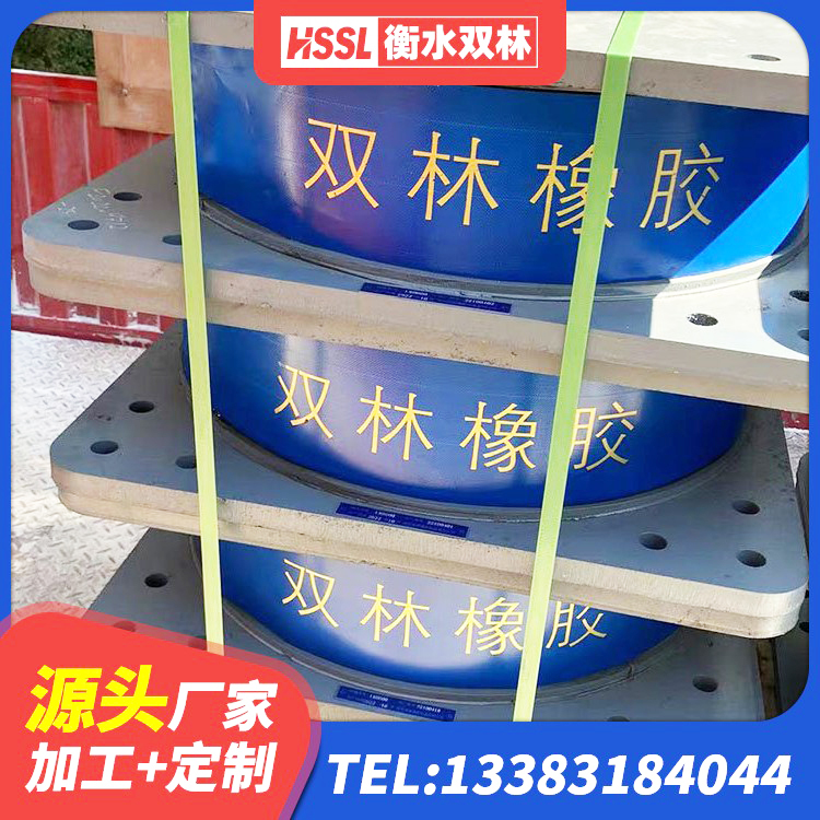 大理市HDR400高阻尼橡胶隔震支座 大理市LNR天然橡胶隔震支座多少钱 大理市高阻尼叠层隔震支座 大理市建筑橡胶隔振支座 - 第1张