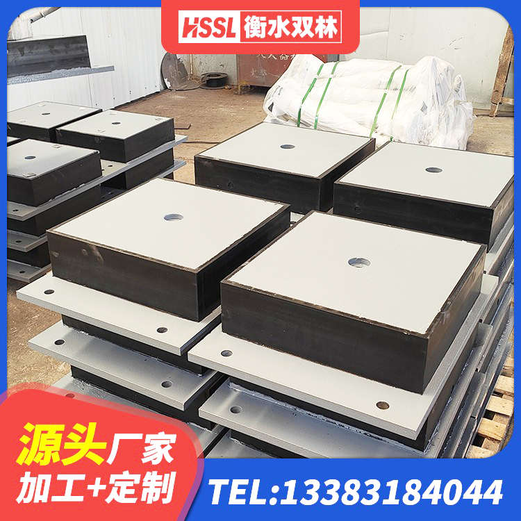 大理市LRB900隔震支座多少钱 大理市高层建筑隔震支座厂家电话 大理市组合隔震支座什么价格 大理市水平力分散型LNR橡胶支座什么价格 - 第1张