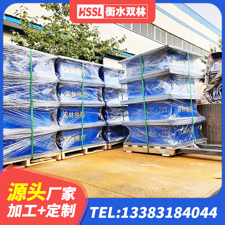 大理市LRB900隔震支座多少钱 大理市高层建筑隔震支座厂家电话 大理市组合隔震支座什么价格 大理市水平力分散型LNR橡胶支座什么价格 - 第5张