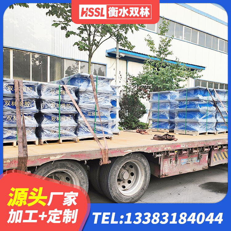 大理市高阻尼减震支座厂家 大理市建筑抗震式橡胶隔震支座源头工厂 大理市叠层橡胶支座厂家电话 大理市HDR1300高阻尼橡胶隔震支座厂家电话 - 第7张