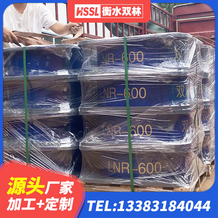 大理市LNR400支座生产厂家 大理市较高阻尼橡胶支座生产厂家 大理市LNR水平力分散型橡胶支座 大理市建筑隔震橡胶支座JG - 第4张