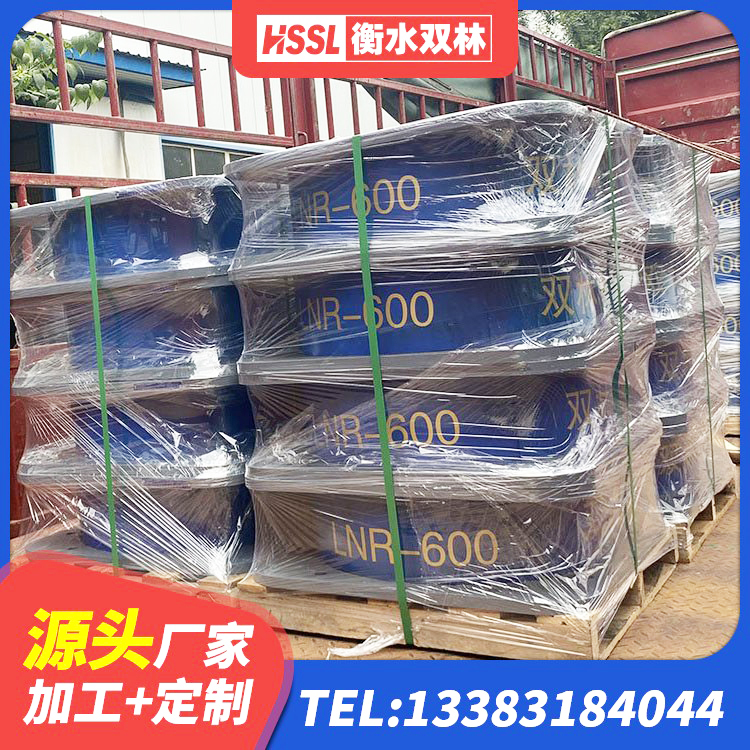 大理市建筑隔震支座LRB600源头工厂 大理市LRB600隔震支座 大理市LNR型橡胶隔震支座源头工厂 大理市球形隔震支座厂家 - 第8张