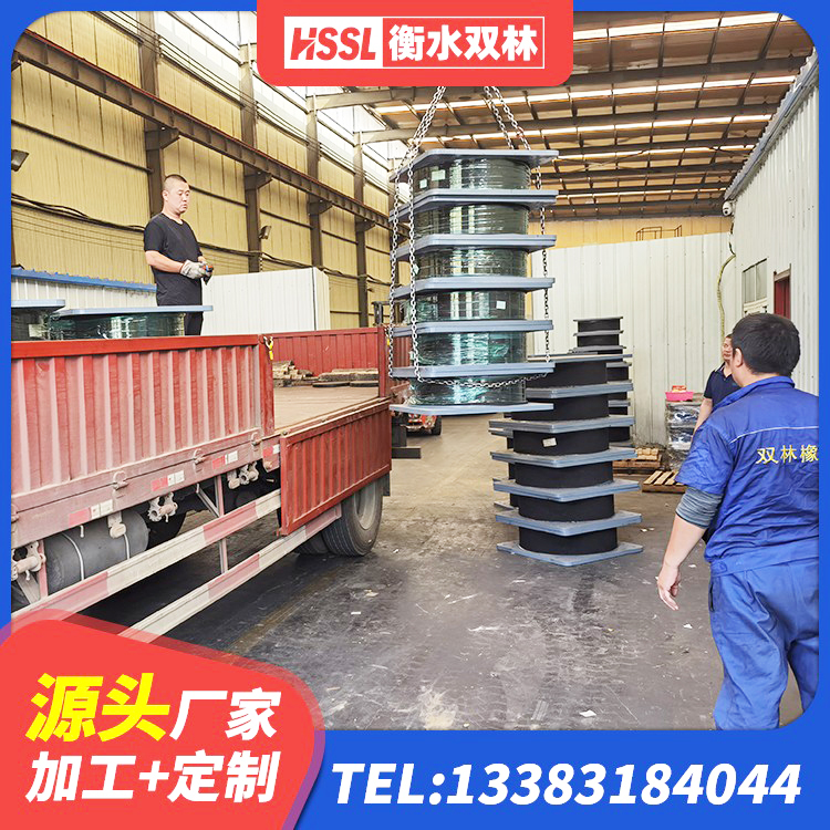 大理市高阻尼高阻尼隔震支座厂家 大理市钢结构隔震支座生产厂家 大理市LNR800橡胶支座 大理市建筑圆形铅芯隔震支座源头工厂 - 第4张