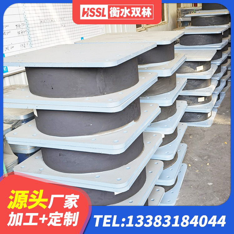 大理市LRB1100隔震支座多少钱 大理市建筑高阻尼铅芯橡胶隔震支座厂家 大理市LNR1100天然隔震支座 大理市建筑高阻尼减震隔震支座源头工厂 - 第2张