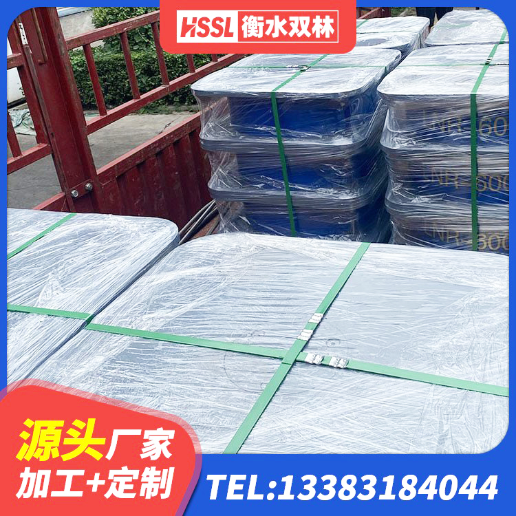 大理市LNR600隔震橡胶支座 大理市LRB1400支座厂家 大理市橡胶隔震支座厂厂家 大理市建筑铅芯减橡胶隔震支座厂家 - 第7张
