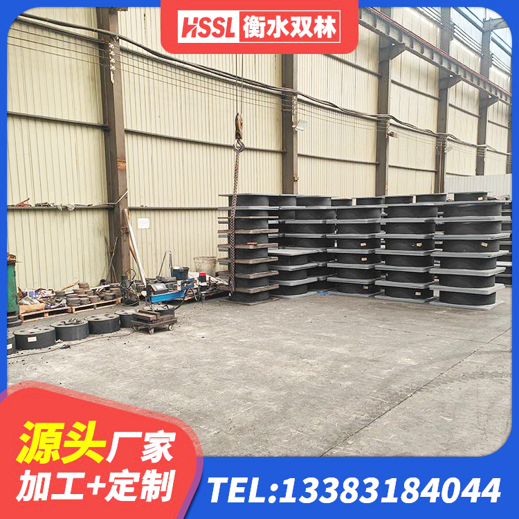 大理市SHDR较高阻尼隔震支座多少钱 大理市建筑隔震层隔震支座 大理市LRB700隔震支座生产厂家 大理市LNR1400橡胶支座厂家电话 - 第3张