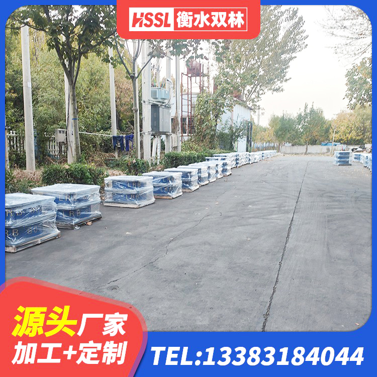 大理市高阻尼减震支座厂家 大理市建筑抗震式橡胶隔震支座源头工厂 大理市叠层橡胶支座厂家电话 大理市HDR1300高阻尼橡胶隔震支座厂家电话 - 第5张