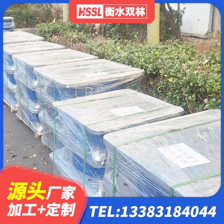 大理市LRB1100隔震支座多少钱 大理市建筑高阻尼铅芯橡胶隔震支座厂家 大理市LNR1100天然隔震支座 大理市建筑高阻尼减震隔震支座源头工厂 - 第1张