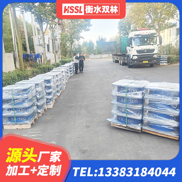 大理市HDR1000高阻尼隔震支座生产厂家 大理市建筑结构抗震支座厂家 大理市LNR支座什么价格 大理市橡胶隔震支座1型源头工厂 - 第1张