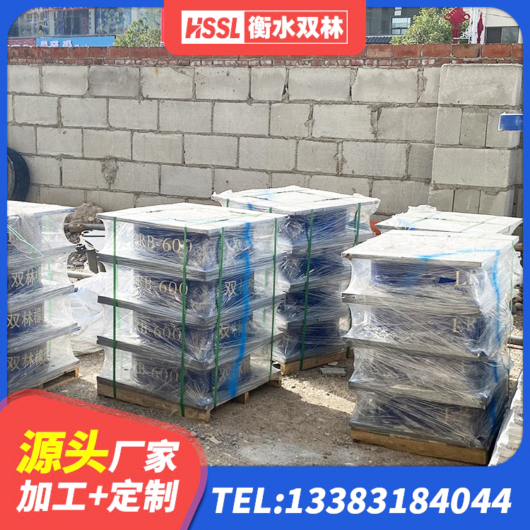 大理市铅芯建筑隔震支座 大理市LNR700建筑隔震橡胶支座生产厂家 大理市建筑厚层橡胶隔震支座 大理市LNR800橡胶支座生产加工 - 第6张