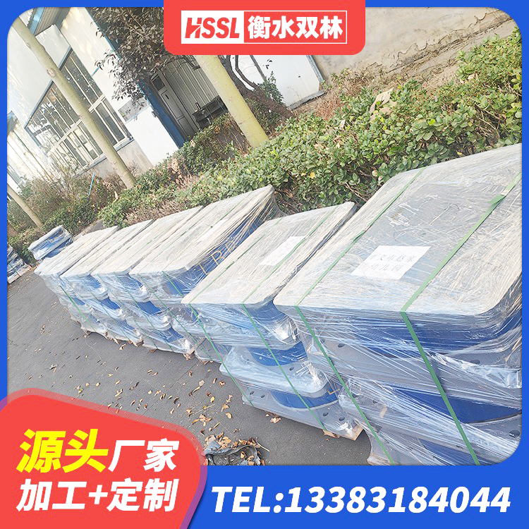 芝罘区隔震支座定做源头工厂 芝罘区HDR1200高阻尼橡胶支座多少钱 芝罘区隔震支座L800厂家 芝罘区建筑隔震支座1型生产厂家