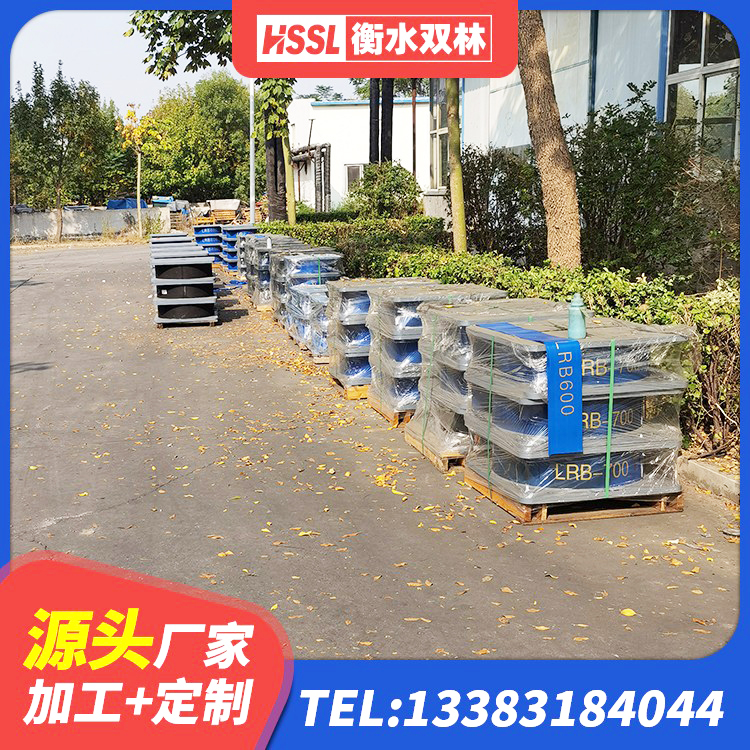 大理市高层橡胶隔震支座报价 大理市LNR1400橡胶支座 大理市建筑隔震支座II型生产厂家 大理市LNR500天然橡胶隔震支座源头工厂 - 第8张