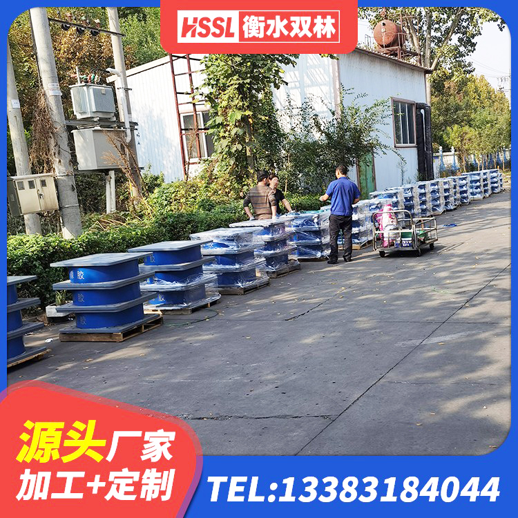 大理市HDR700高阻尼支座厂家 大理市LNR支座厂家 大理市建筑抗震支座定制厂家 大理市隔震支座LNR型多少钱 - 第2张