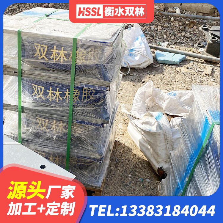 大理市橡胶隔震支座LNR800厂家 大理市建筑高承载力耗能隔震支座源头工厂 大理市LRB铅芯支座企业源头工厂 大理市钢结构建筑支座 - 第4张